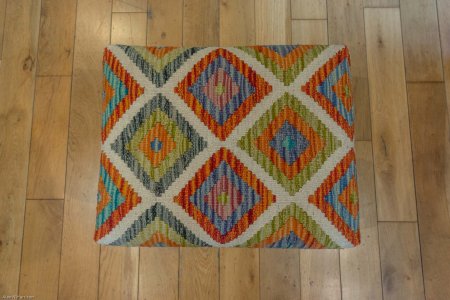Hand-Made Mazar Kilim Footstool From Afghanistan