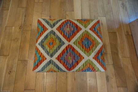 Hand-Made Mazar Kilim Footstool From Afghanistan