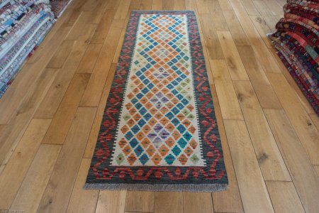 Hand-Made Mazar Kilim From Afghanistan