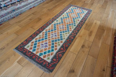 Hand-Made Mazar Kilim From Afghanistan