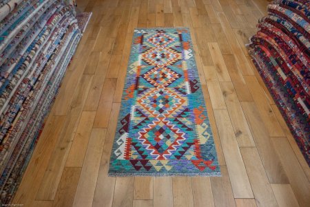 Hand-Made Mazar Kilim From Afghanistan