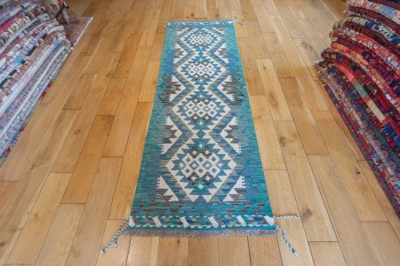 Hand-Made Mazar Kilim From Afghanistan