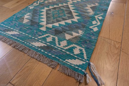 Hand-Made Mazar Kilim From Afghanistan