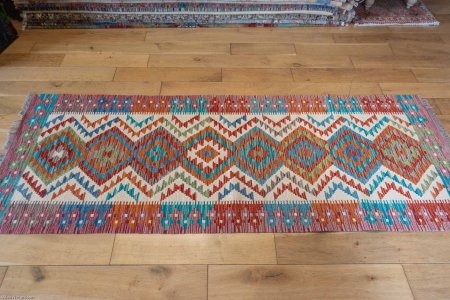 Hand-Made Mazar Kilim From Afghanistan