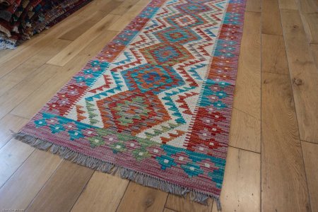 Hand-Made Mazar Kilim From Afghanistan