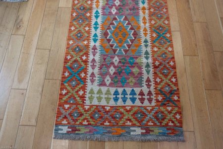 Hand-Made Mazar Kilim From Afghanistan