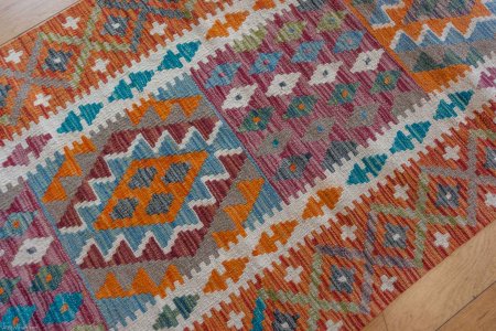 Hand-Made Mazar Kilim From Afghanistan