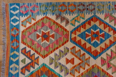 Hand-Made Mazar Kilim From Afghanistan