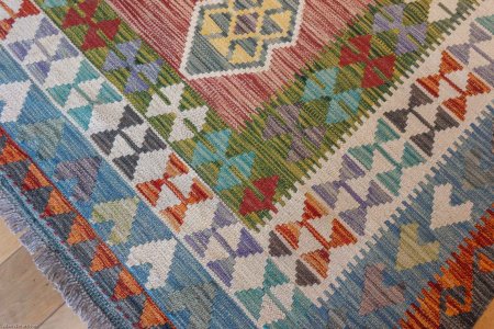 Hand-Made Mazar Kilim From Afghanistan