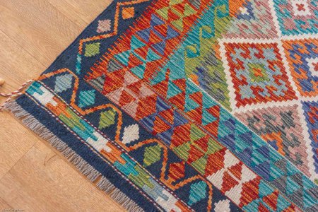 Hand-Made Mazar Kilim From Afghanistan