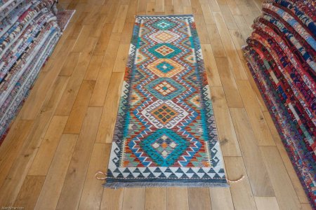 Hand-Made Mazar Kilim From Afghanistan