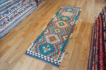 Hand-Made Mazar Kilim From Afghanistan