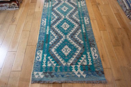 Hand-Made Mazar Kilim From Afghanistan