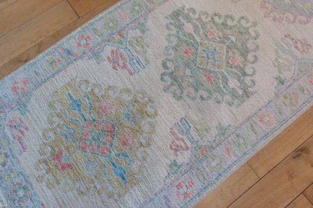 Hand-Knotted Afghan Oushak Rug From Afghanistan