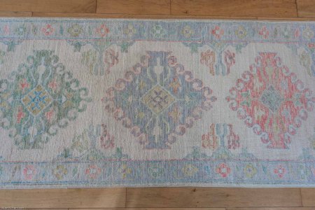 Hand-Knotted Afghan Oushak Rug From Afghanistan
