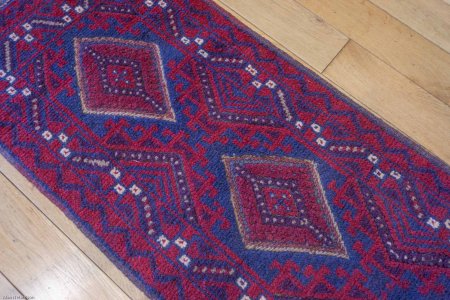 Hand-Made Mushwani Runner From Afghanistan