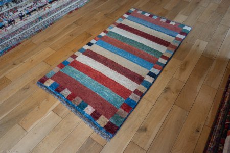 Hand-Knotted Gabbeh Rug From Iran (Persian)