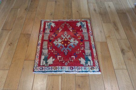 Hand-Knotted Kashkouli Rug From Iran (Persian)