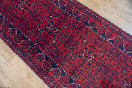 Hand-Knotted Khan Mahomadi Runner From Afghanistan