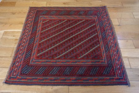 Hand-Made Mushwani Rug From Afghanistan