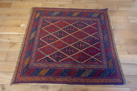 Hand-Made Mushwani Rug From Afghanistan