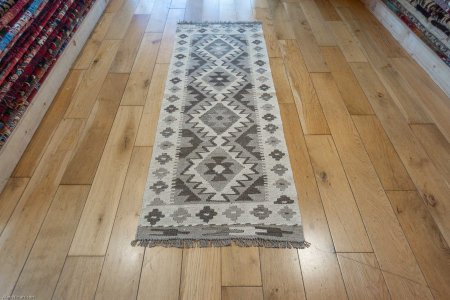 Hand-Made Mazar Kilim From Afghanistan