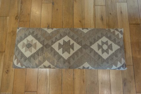 Hand-Made Mazar Kilim Footstool From Afghanistan