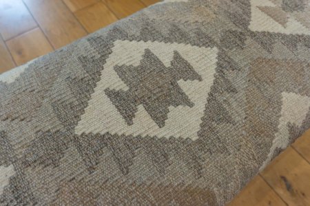 Hand-Made Mazar Kilim Footstool From Afghanistan