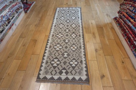 Hand-Made Mazar Kilim From Afghanistan