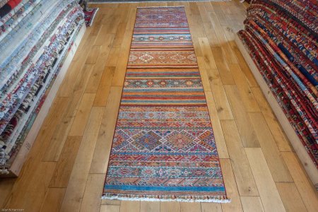 Hand-Knotted Khorjin Runner From Afghanistan