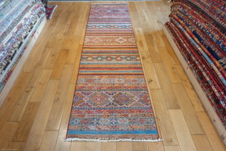 Hand-Knotted Khorjin Runner From Afghanistan