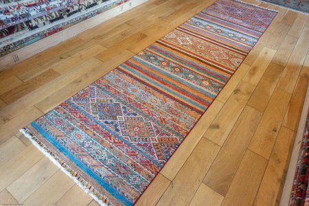 Hand-Knotted Khorjin Runner From Afghanistan