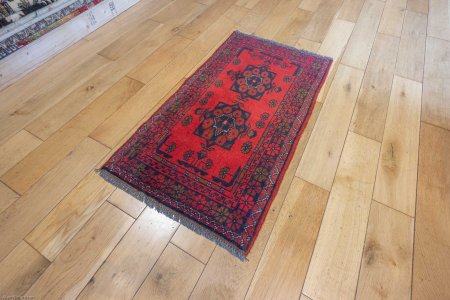 Hand-Knotted Khan Mahomadi Rug From Afghanistan