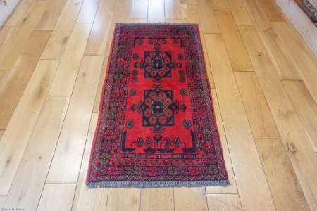 Hand-Knotted Khan Mahomadi Rug From Afghanistan