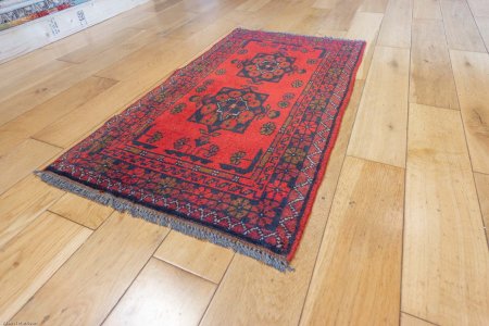 Hand-Knotted Khan Mahomadi Rug From Afghanistan