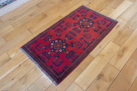 Hand-Knotted Khan Mahomadi Rug From Afghanistan