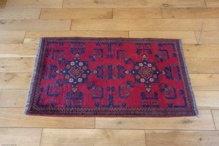 Hand-Knotted Khan Mahomadi Rug From Afghanistan