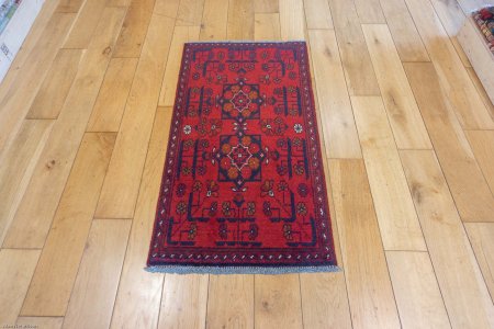 Hand-Knotted Khan Mahomadi Rug From Afghanistan