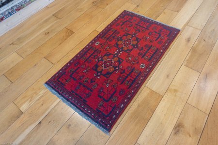 Hand-Knotted Khan Mahomadi Rug From Afghanistan