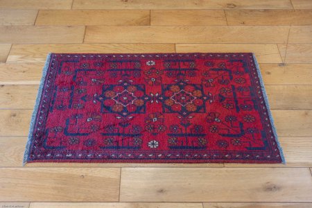 Hand-Knotted Khan Mahomadi Rug From Afghanistan