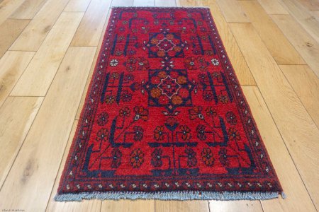 Hand-Knotted Khan Mahomadi Rug From Afghanistan