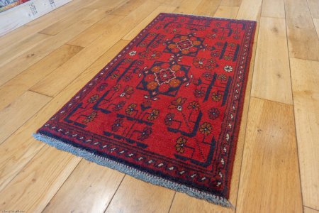 Hand-Knotted Khan Mahomadi Rug From Afghanistan