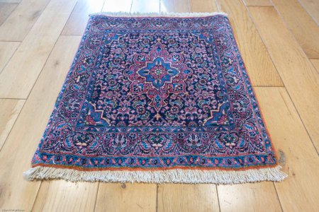 Hand-Knotted Fine Bidjar Rug From Iran (Persian)