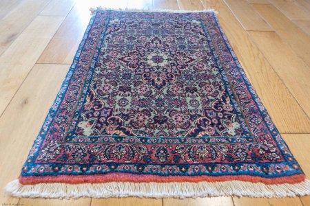 Hand-Knotted Fine Bidjar Rug From Iran (Persian)