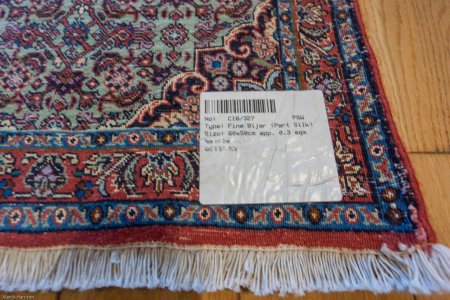 Hand-Knotted Fine Bidjar Rug From Iran (Persian)