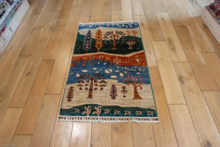 Hand-Knotted Khorjin Rug From Afghanistan
