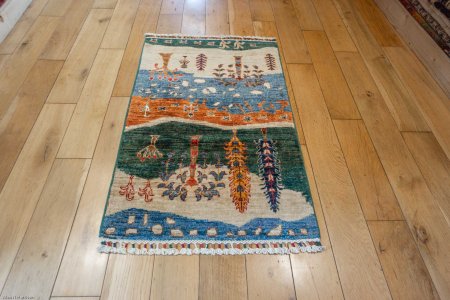 Hand-Knotted Khorjin Rug From Afghanistan