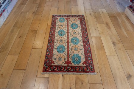Hand-Knotted Chubi Rug From Afghanistan