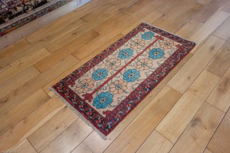 Hand-Knotted Chubi Rug From Afghanistan