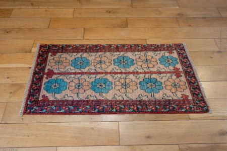 Hand-Knotted Chubi Rug From Afghanistan
